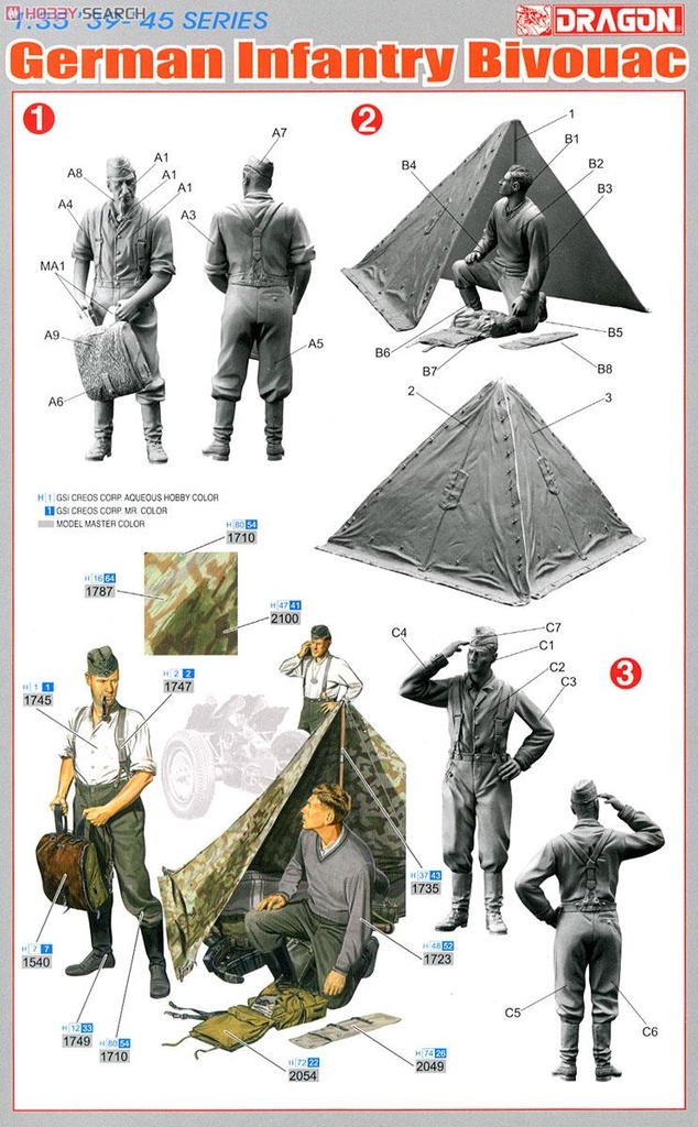  威龍 Dragon Models 6695 1/35 WW.II German Wehrmacht Bivouac (3 Figures Set with Zeltbahn)兵人 6695 德軍 “露營棚燒”