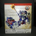 全新 日版 變形金剛 電影 柯柏文 TLK-15 TLK15 L級 最終騎士