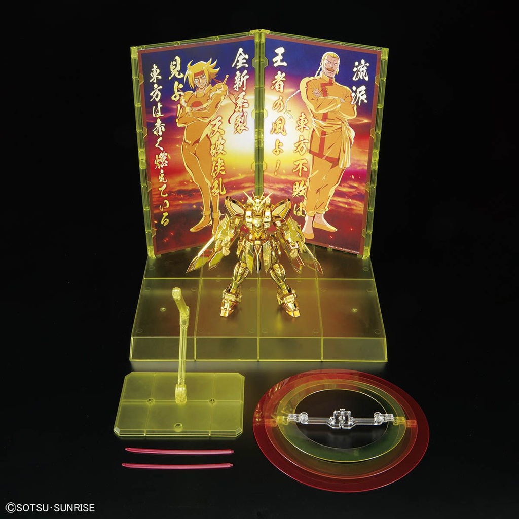 RG 1/144 The Gundam Base 限定 神高達 (明鏡止水)《機動武鬥傳G高達》