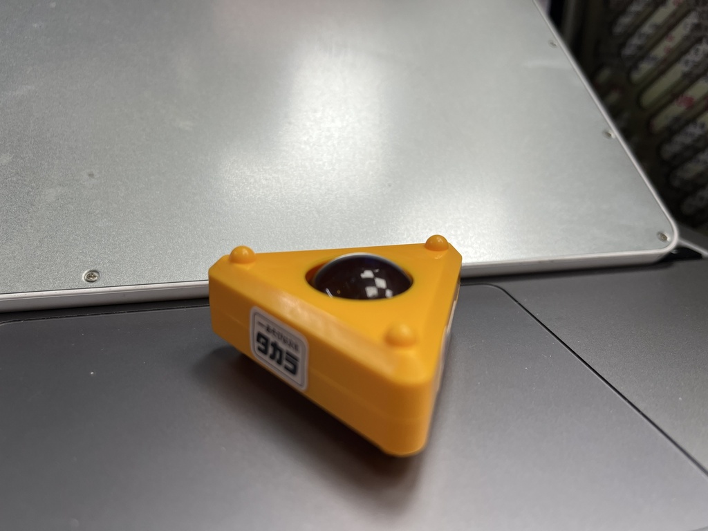 B-DAMAN TRIANGLE TARGET