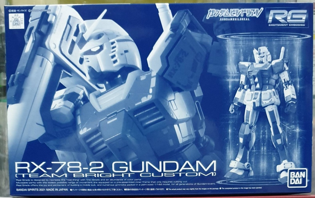 RG 1/144 Gundam RX-78-2 Gundam Team Bright Custom (P-Bandai)