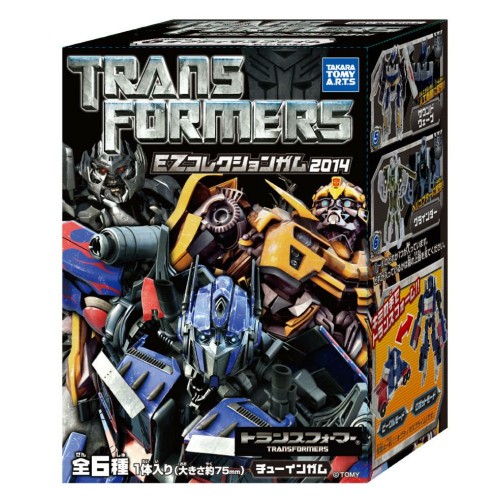 Transformers EZ Collection Gum 2014