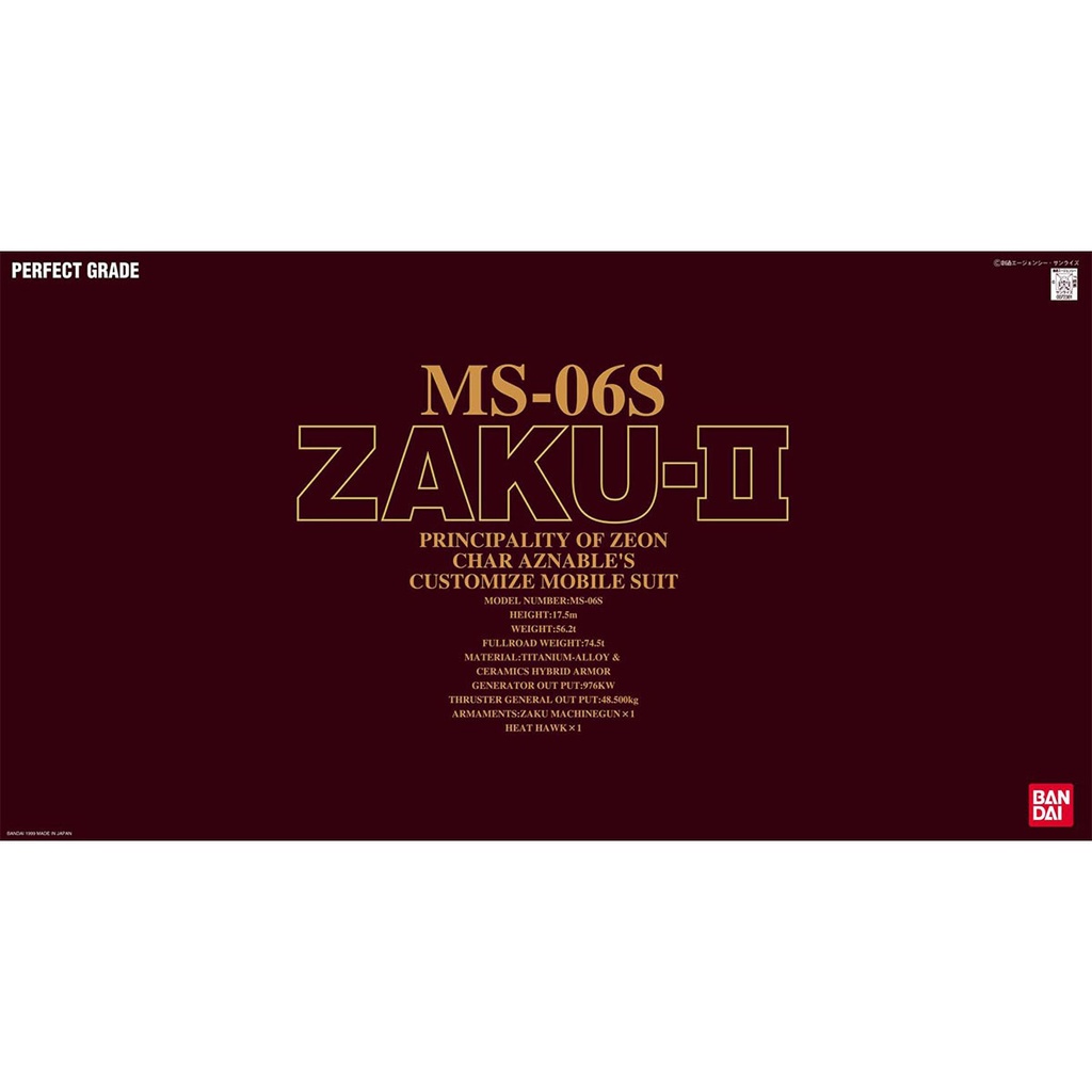 PG 1/60 CHAR'S ZAKU II MS-06S