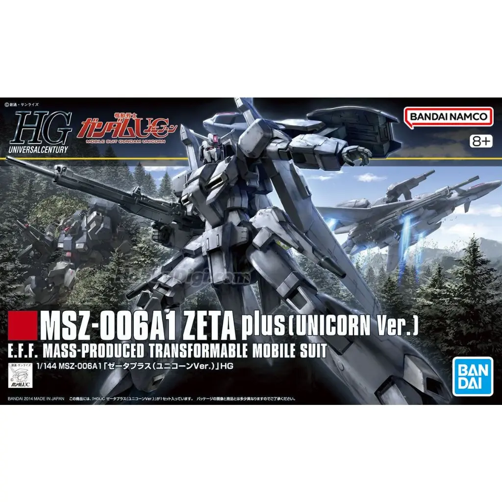 HGUC 1/144 MSZ-006A1 Zeta Plus [UC Ver.]