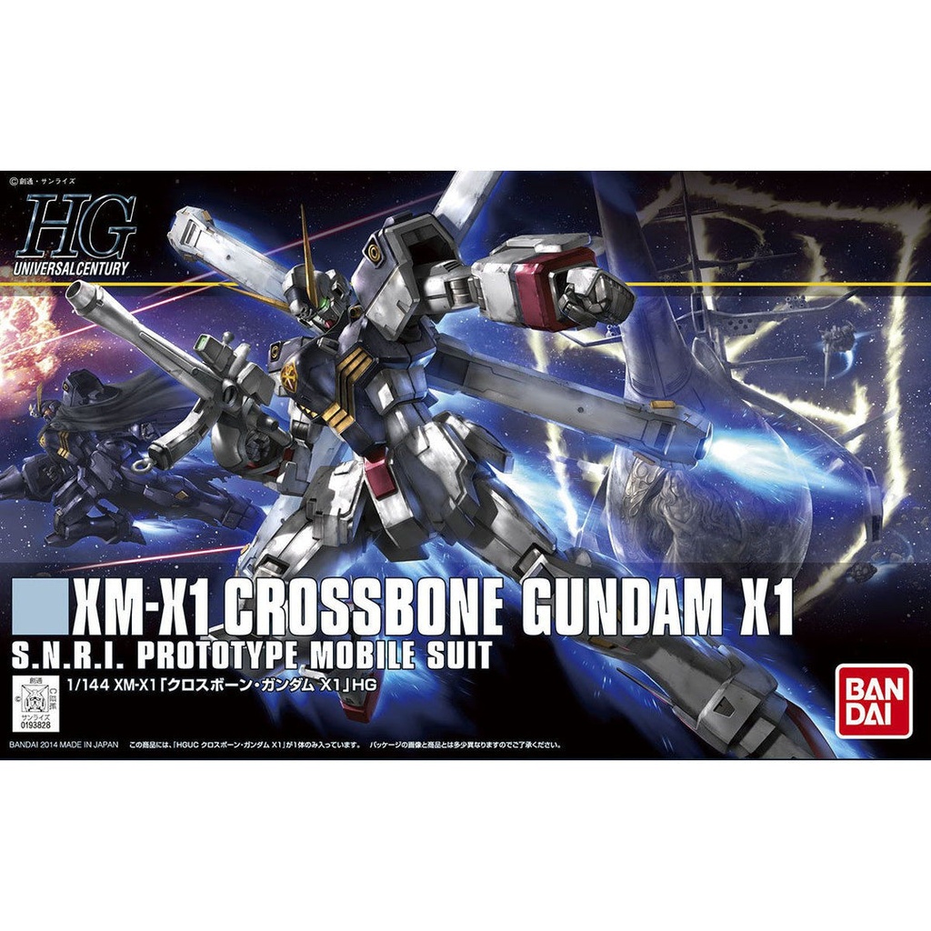 HGUC 1/144 XM-X1 CROSSBONE GUNDAM X1