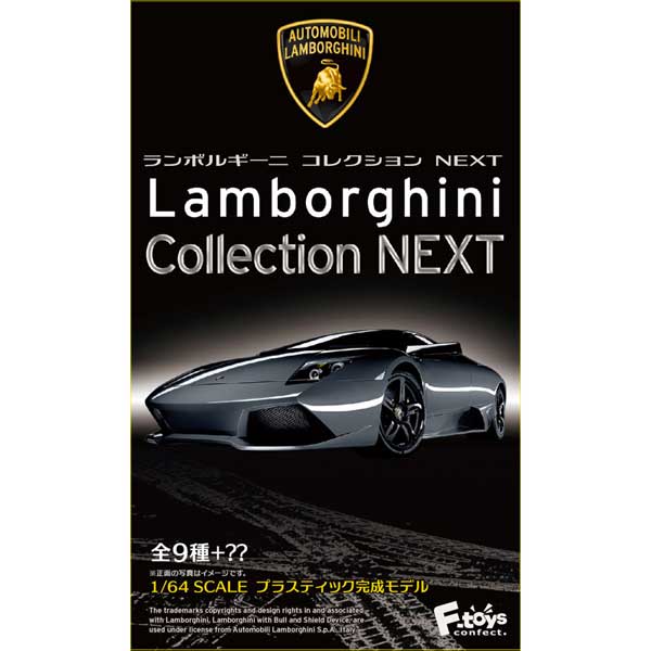 F-toys 林寶堅尼經典超跑精選集