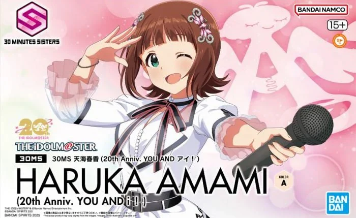 30MS Haruka Amami (20th Anniv. YOU AND I) The Idolmaster