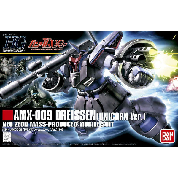 HGUC 1/144 HGUC AMX-009 Dreissen (Unicorn Ver.)