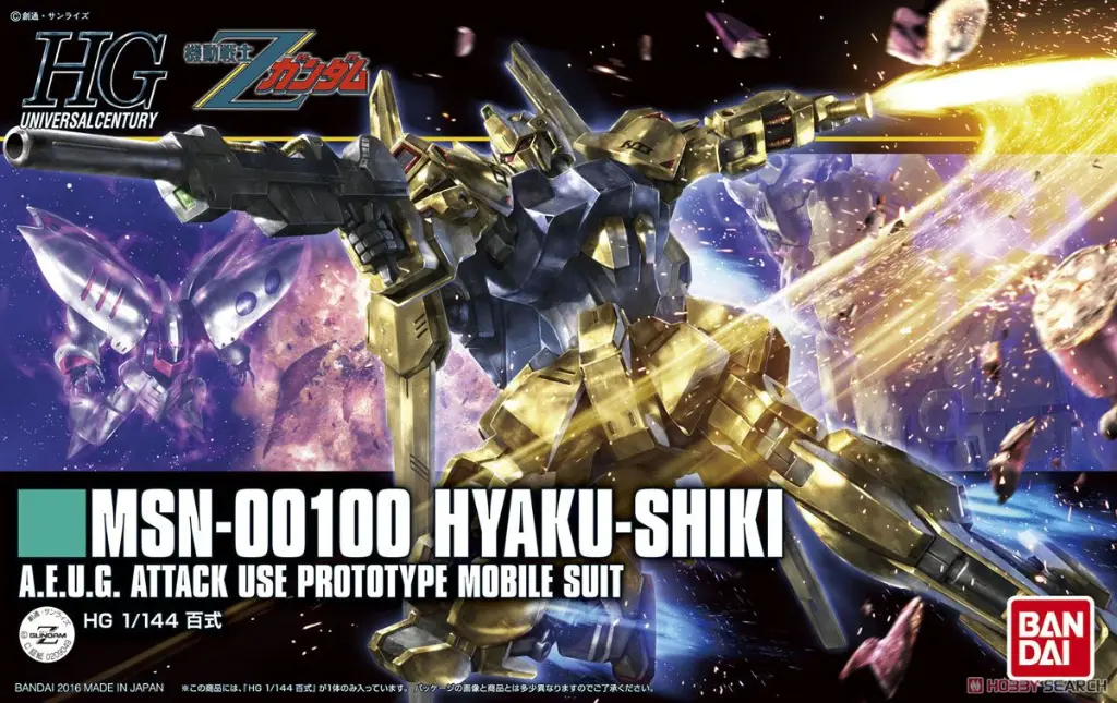 HG 1/144 MSN-00100 Hyaku-Shiki