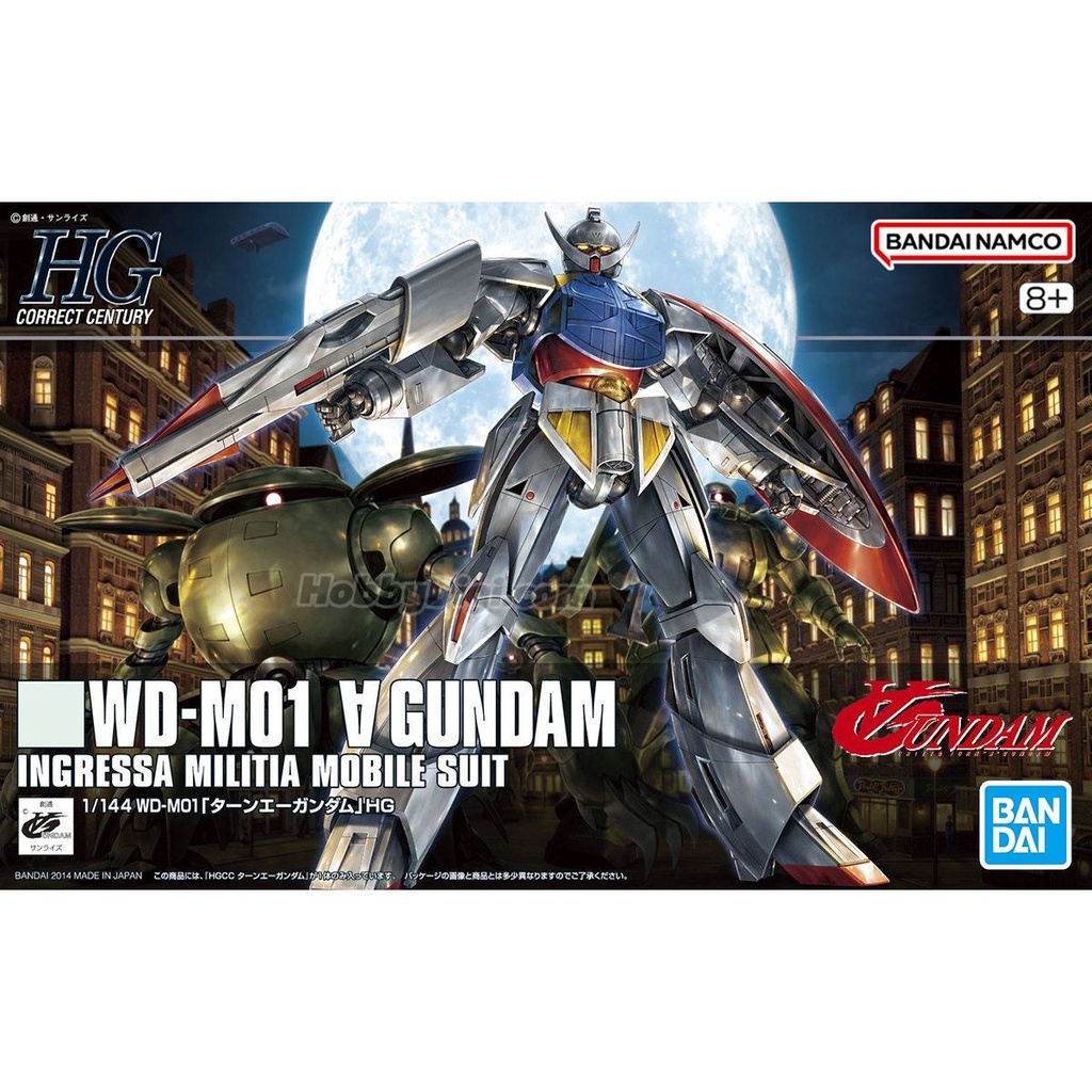 HGUC 1/144 ∀ Gundam (Turn A) "Turn A Gundam"
