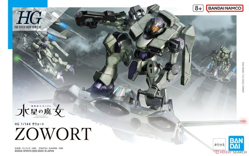 HG 1/144 佐渥特 (水星之魔女) 14