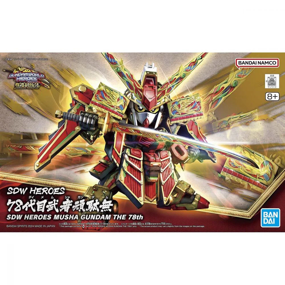 SDW HEROES MUSHA GUNDAM THE 78th