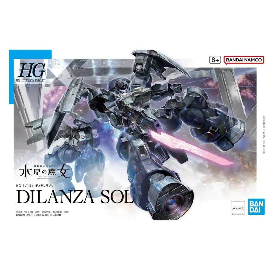 HG 1/144 迪蘭扎索爾 (水星之魔女) 21