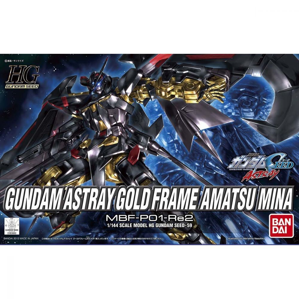 HGGS 059 1/144 Gundam Astray Gold Frame Amatsu Mina