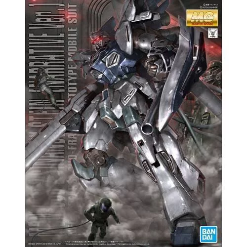 MG 1/100 新安州原石型 (鋼彈NT Ver.) 