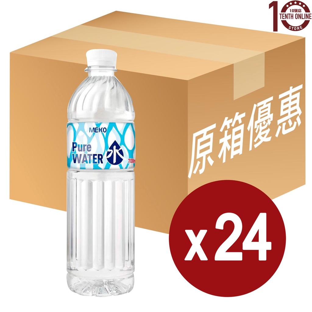 MEKO PURE WATER 700ML