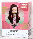 GoodSmile - Nendoroid Doll Nezuko Kamado  Action Figure