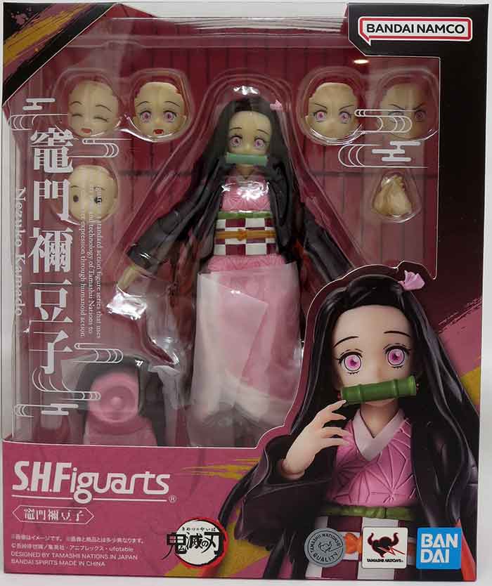S.H.Figuarts Tamashii Web Shop Action Figure - Nezuko Kamado