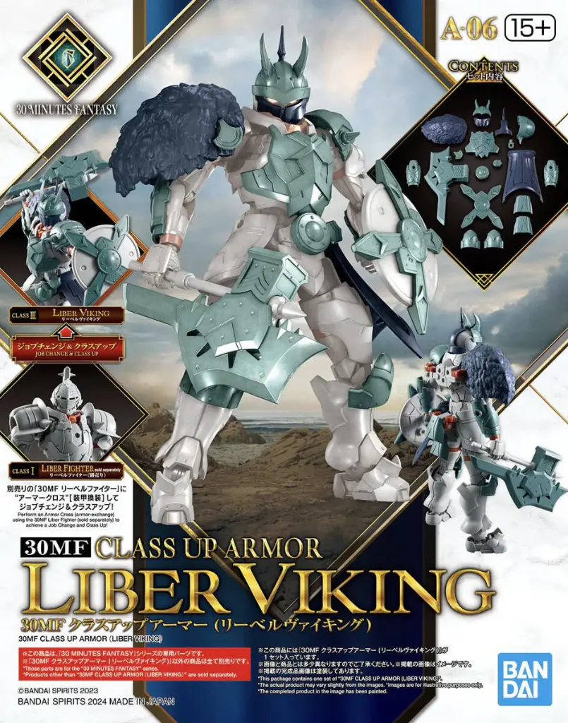 30 Minutes Fantasy Class Up Armor (Liber Viking) (A06)