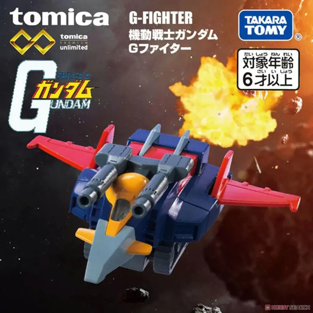 Takara Tomy - Tomica Premium Unlimited 機動戰士高達 G戰機 合金車