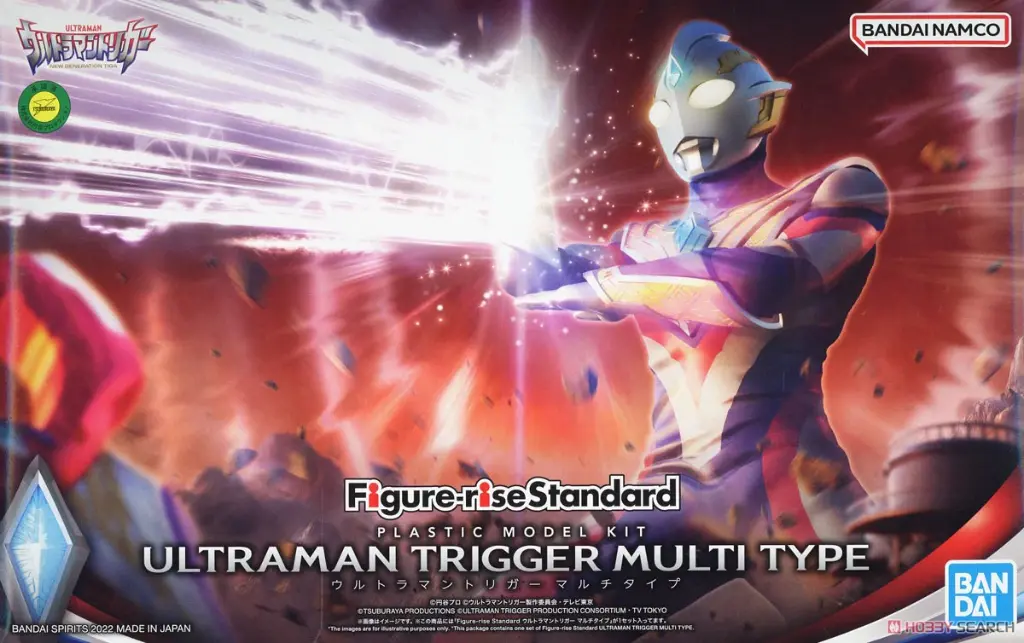 Figure Rise Standard Ultraman Trigger Multi Type