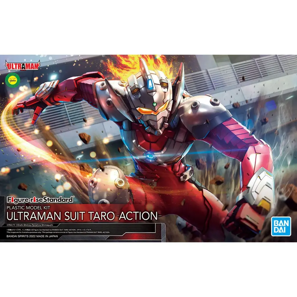 Figure-rise  1/12 Ultraman Suit Taro -Action-