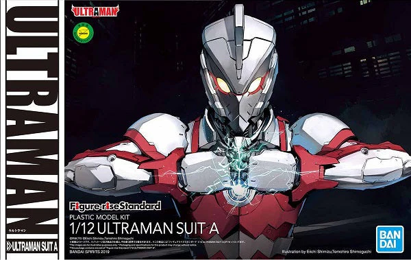 Ultraman Figure-rise Standard Suit A