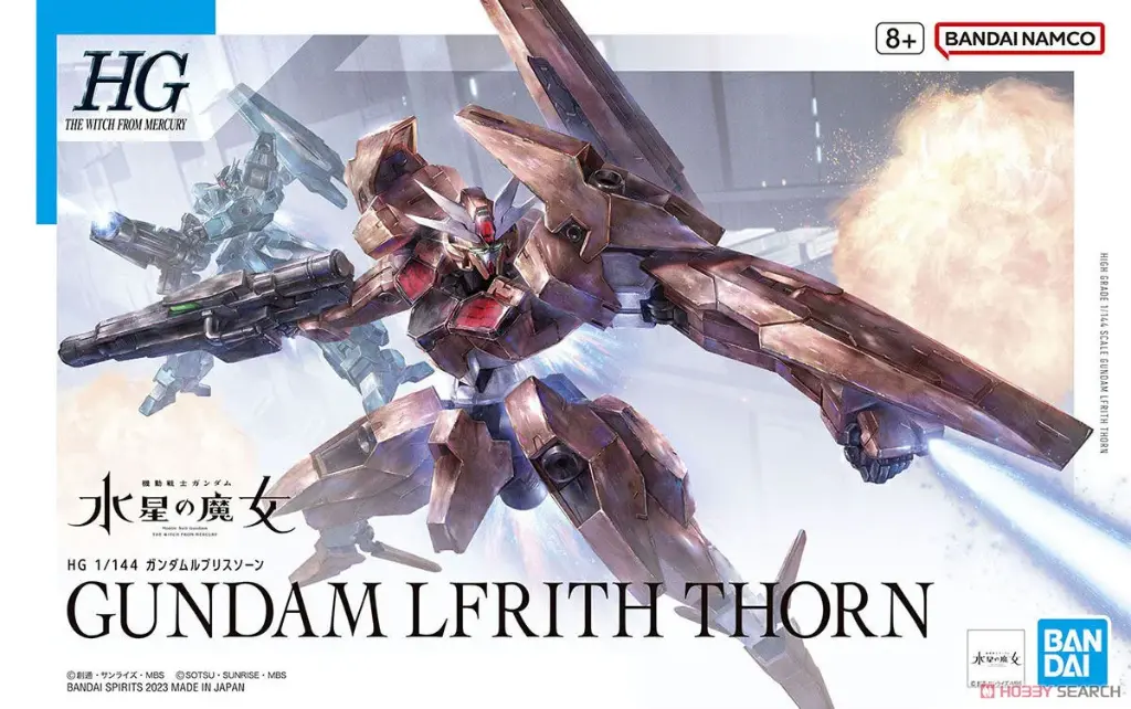 HG 1/144 GUNDAM LFRITH THORN (TWGM) 18