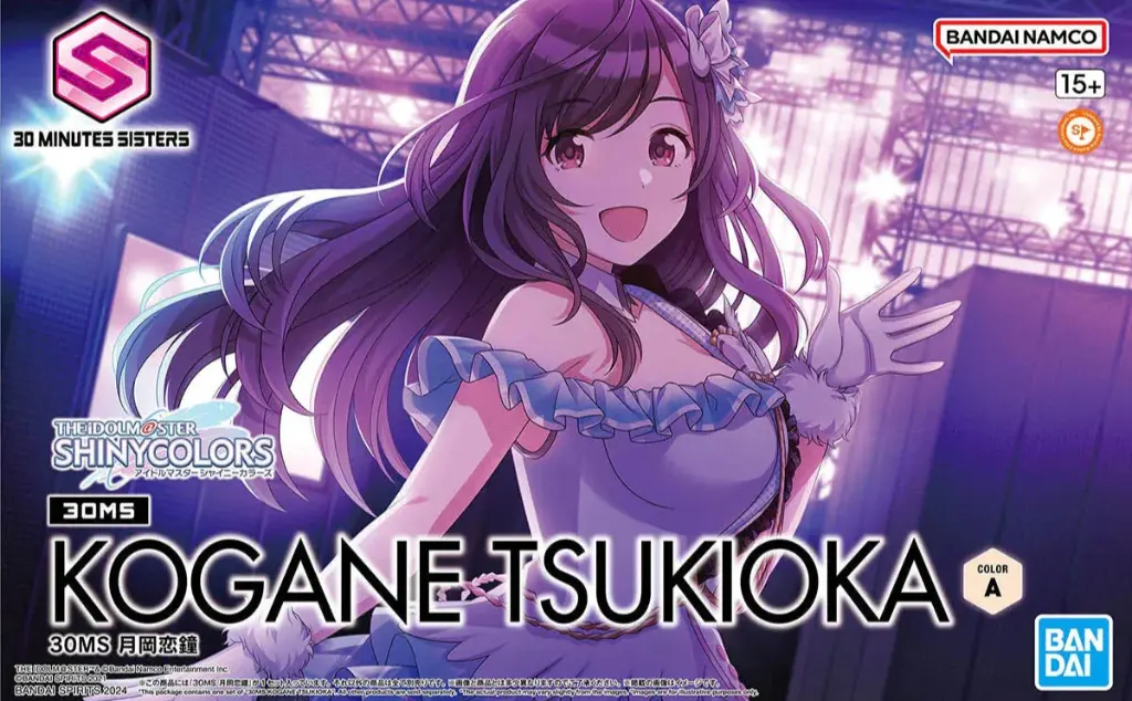 30 Minutes Sisters Kogane Tsukioka "THE IDOLM@STER Shiny Colors"