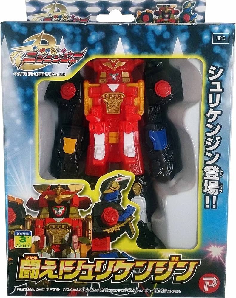 PLEX 手裏劍戰隊 公仔