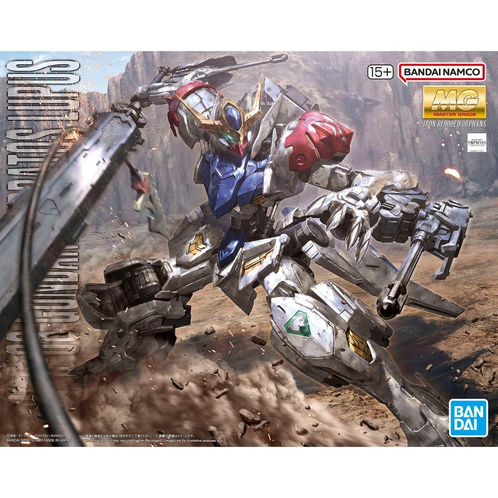 MG 1/100 Gundam Barbatos Lupus "Mobile Suit Gundam: Iron-Blooded Orphans"