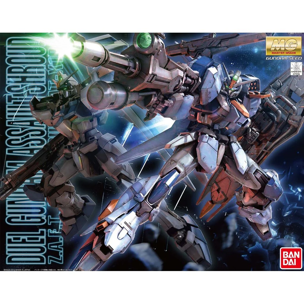 MG 1/100 GAT-X102 Duel Gundam Assault Shroud