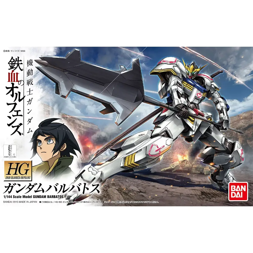HG 1/144 高達巴巴托司 01 (鐵血的孤兒)