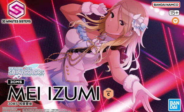 Bandai 30 Minutes Sisters - Mei Izumi