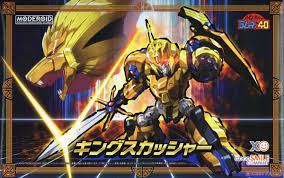 Goodsmile - MODEROID 金戰士《NG騎士》