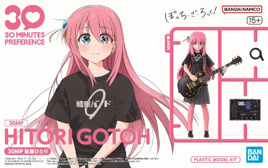 30 Minutes Preference Model Kits - Hitori Gotoh "Bocchi the Rock!"