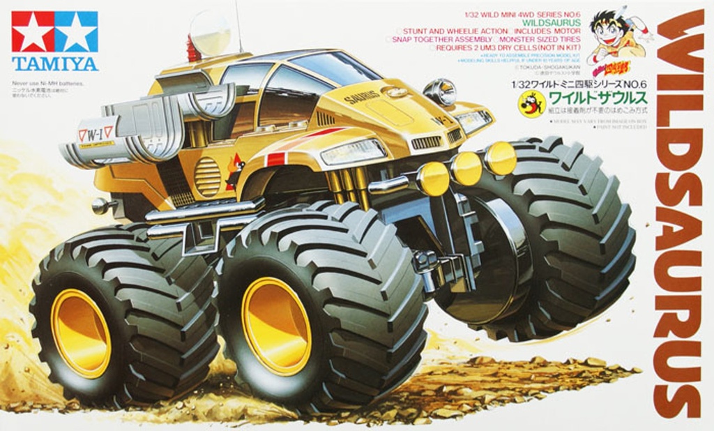 Tamiya 17006 1/32 Mini 4WD Wildsaurus