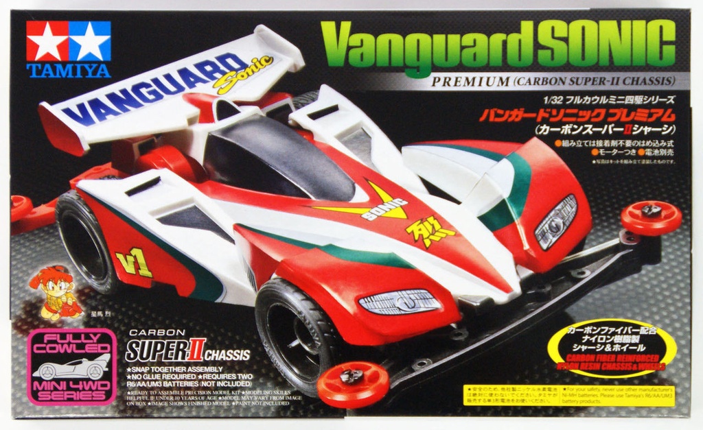 Tamiya 迷你四驅車 19434 勝利密林 Premium（碳纖維 Super-II 底盤） (副本)