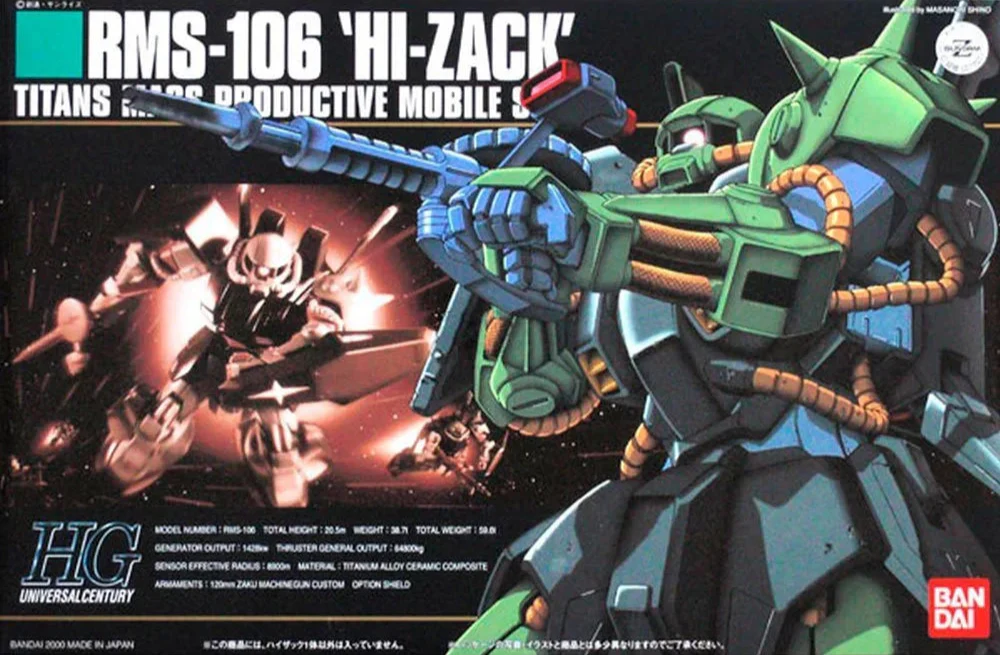 HGUC  1/144 RMS-106 HI-ZACK