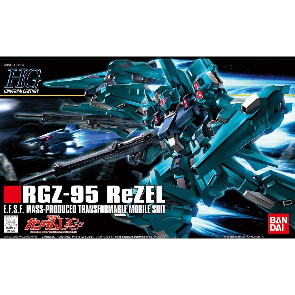 HGUC 1/144 103 RGZ-95 里傑爾