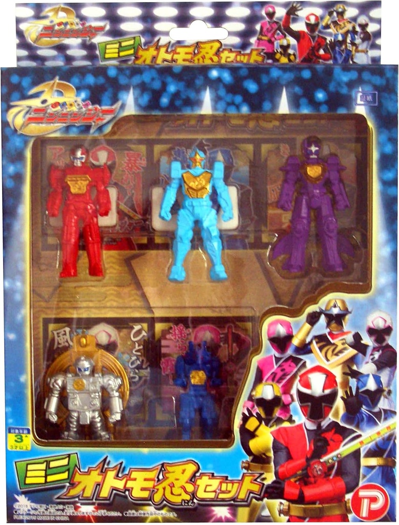 Shuriken Sentai Nininger Mini Otomonin Set