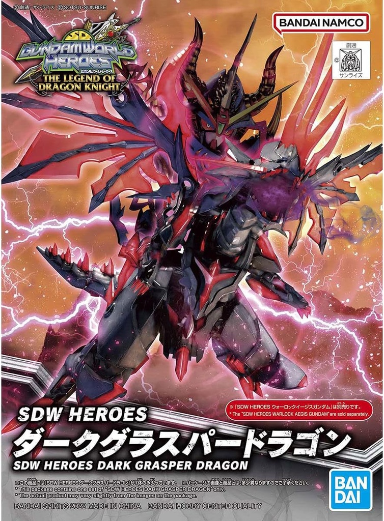 SD Gundam SDW HEROES Dark Grasper Dragon