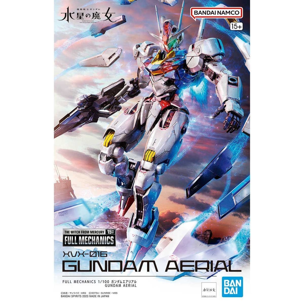 FM 1/100 FULL MECHANICS 1-100 GUNDAM AERIAL
