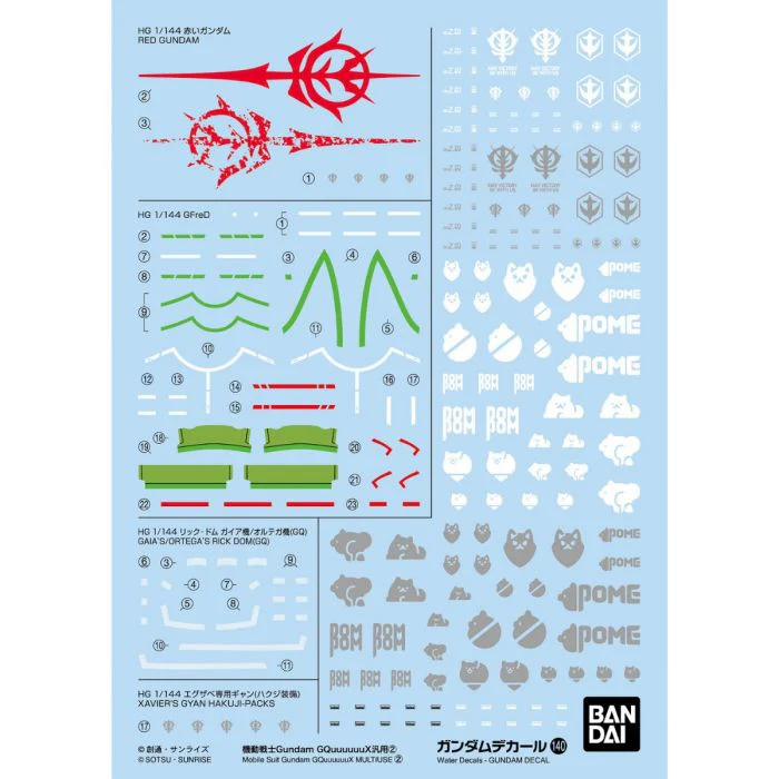 Bandai HG Exclusive Water Decals No.140 - Mobile Suit Gundam Gquuuuuux Multiuse 2