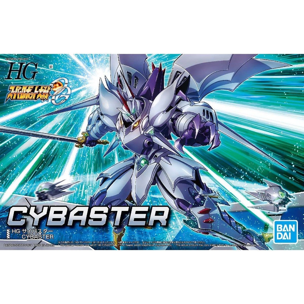 Cybaster (HG)