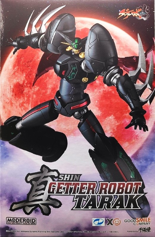 Goodsmile - MODEROID Shin Getter Robo Tarak