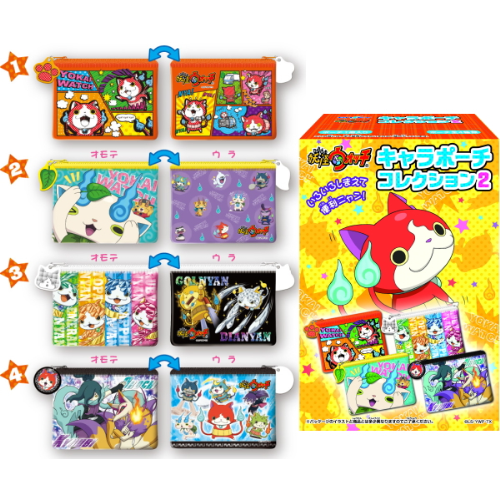 《妖怪手錶》012 熱血獅 (副本)