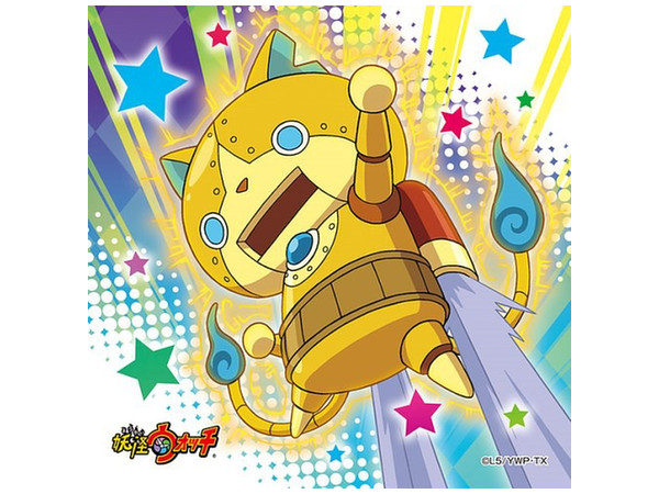 Youkai Watch/ Gorunyan 100pcs