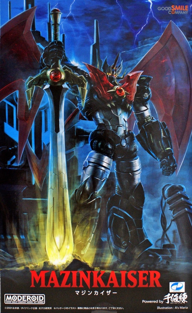 GoodSmile - MODEROID Mazinkaiser