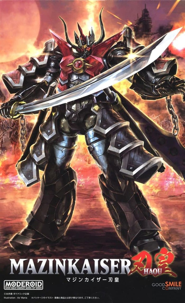 GoodSmile - MODEROID 魔神凱撒 刃皇